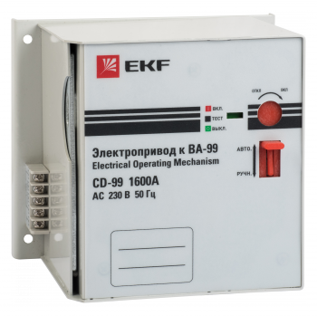 EKF Электропривод CD-99-1600A EKF PROxima mccb99-a-80