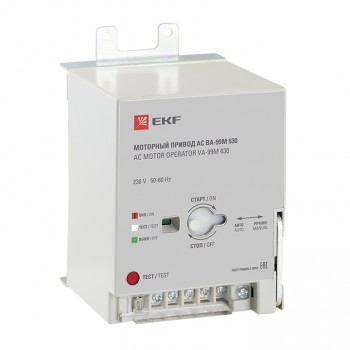 EKF Моторный привод 230B АС ВА-99M 630 EKF PROxima mccb99m-a-134