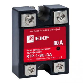 EKF Реле твердотельное однофазное RTP-80-DA PROxima rtp-1-80-da